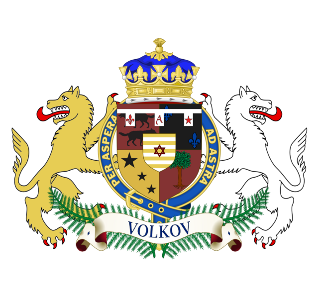 File:VOLKOV coat of arms.png