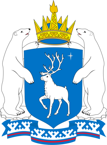 Arctic coat of arms.png