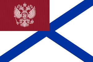 Novorossiya flag.jpg