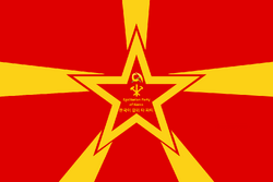 Equalitarist of Korea.png