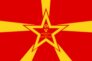 Equalitarist of Korea.png