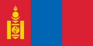 FlagofMongolia.png