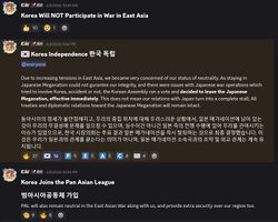 KoreaPM.jpg