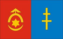 Flag of Ostrowiec.jpg