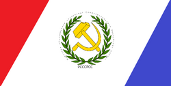 Pcccpcc.png