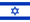 660px-Flag of Israel.svg.png