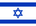 660px-Flag of Israel.svg.png
