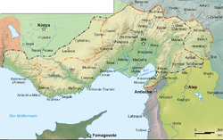 CILICIA.png