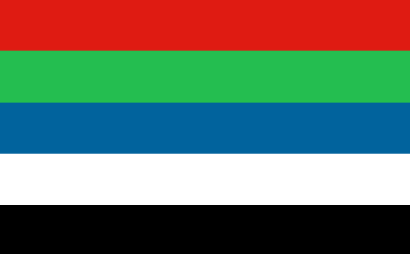 File:Flag of Dian.png
