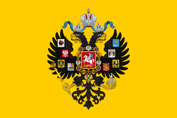 Russian Emperor Flag.png
