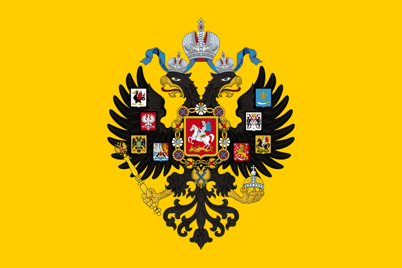 File:Russian Emperor Flag.png