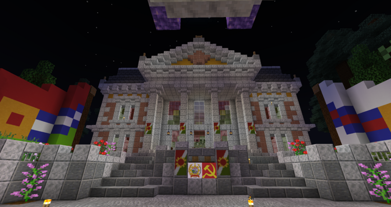 File:Town Hall at night.png