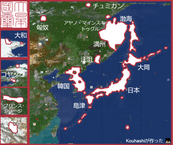 Japan1112022.png