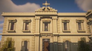 outside view, Garden Area