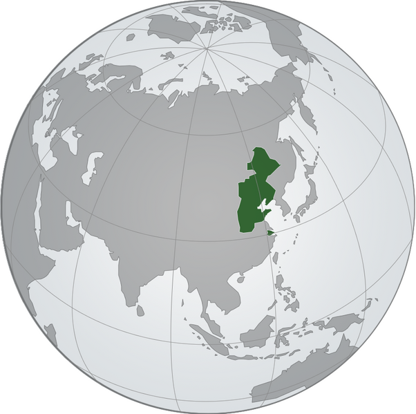 File:PRC MAP.png