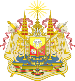 Coat of arms of indochina.png