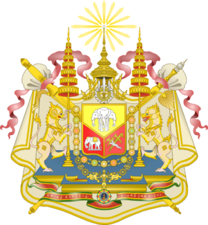 Coat of arms of indochina.png