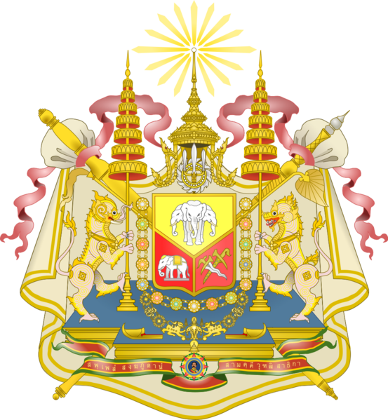 File:Coat of arms of indochina.png