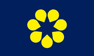 Flag of Oceania(OUTDATED)