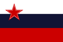 Flag of Russia DF.png