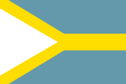 Fredericton Flag.png