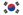 Flag of Korea.png