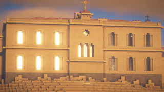 outside view, Primatial Abbey of Mount Nebo