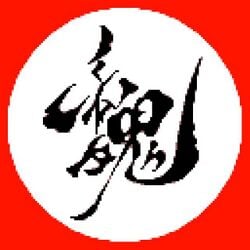 Wei flag2.jpg