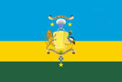 Flagkigali.png