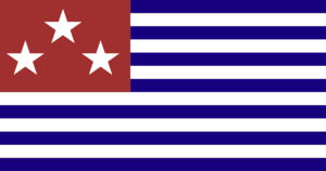 AlbanyFlagNew.png