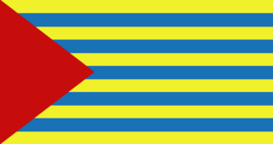 Flag of West Caribbea.png