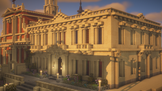 frontside view, Central Square