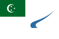 NileCompanyFlag.png