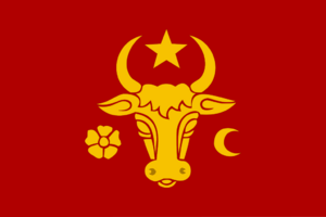 Moldavian Flag