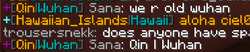 Qin Wuhan.png