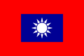 Thumbnail for version as of 11:29, 21 September 2026
