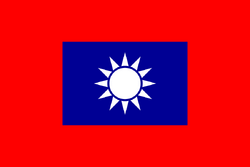 Chunghua.png