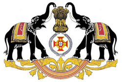Laccadive Sea Portugal Emblem.png
