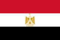 1024px-Flag of Egypt.png