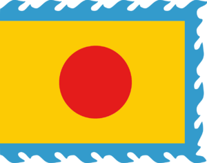 Imperial flag of vietnam 2.png