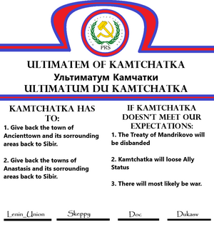 Ultimatem of Kamtchatka.png