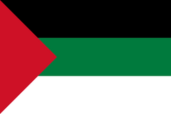 Arabic-Language-Flag.png