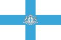 Marseille flag.jpg