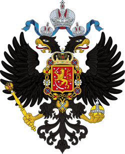 Coat of Arms of Grand Duchy of Finland-holding sabre.svg.png