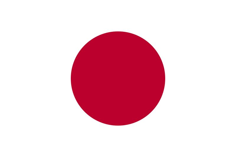 File:Flag-of-japan.jpg
