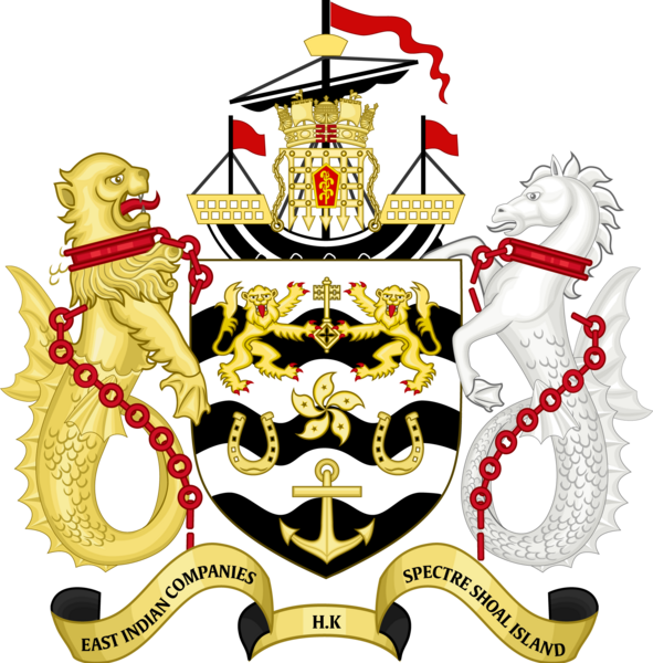 File:Coat of Arms of Spectre Shoal(HK).png
