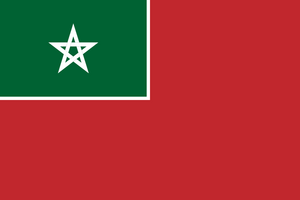 Merchant flag of Spanish Morocco.svg.png