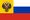 Russian Empire Flag.jpg