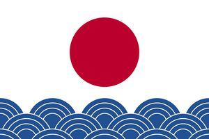 EarthMC Flag of Kami.png