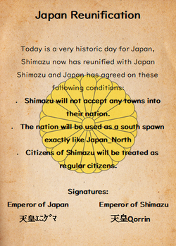 Reunification Document.png